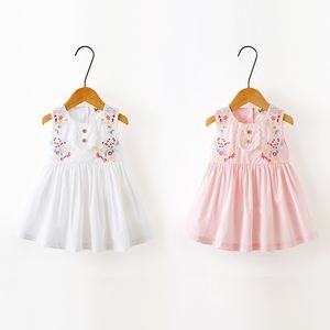 Nueva Ropa Infantil India Bordada a Mano de Primera Calidad para Vestir - Product Image 1