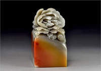 Article de collection le plus vendu : Sceau carré en pierre laotienne colorée, orné d'un motif floral, gravé, pour calligraphie et peinture, cadeau artisanal