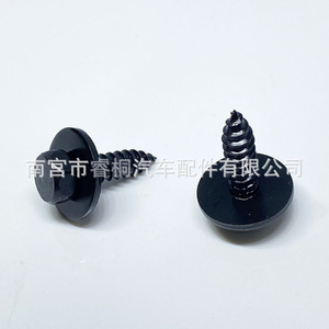Boulon de fixation de plaque de protection moteur Shuangxuan M6x19 en acier, tête hexagonale plate avec rondelle, pour châssis et garde-boue de voiture - Product Image 3