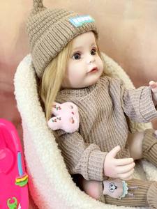 ล้างทําความสะอาดได้ Con Movimiento Dark เป็นสาว 45 ดูที่นี่ที่เคนยาวัวสีอ่อนตะกร้าขาวตุ๊กตาทารกเกิดใหม่ที่เล็กกว่า - Product Image 4