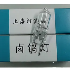JC 24V 25W G6.35 Halogen Lamp Made in China