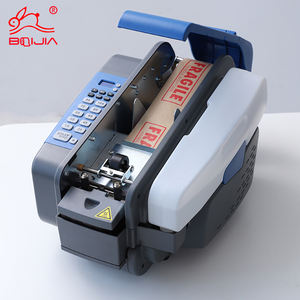 Dispensador de cinta Kraft eléctrico automático de alta calidad al por mayor, dispensador de cinta Kraft activado por agua, dispensador de cinta de papel Kraft - Product Image 4