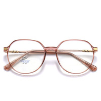 Lunettes anti-lumière bleue à monture large TR90, lunettes de mode unisexes, style classique pour le travail quotidien, les études