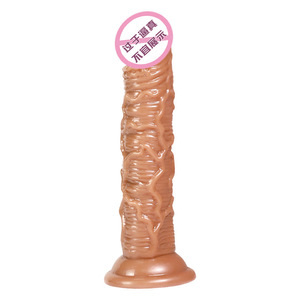 Mini Tragbarer Weiblicher Masturbator Realistischer <span class=keywords><strong>Penis</strong></span>-Imitat Sicherer Sexartikel Weiche Fleshlight in Lederhose Manuell für Frauen - Product Image 1