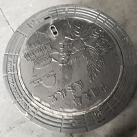 Couvercle de manhole SMC avec surface lisse