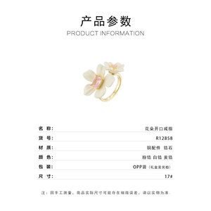 Muyu White Flower Open Ring With Pink Zircon Bezel Setting For Party Fashion Jewelry - Product Image 3
