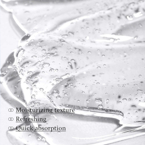 KORMESIC - Crema Facial Vegana Hidratante, Nutritiva, Iluminadora y Reparadora con Gel Herbal Calmante de 30g, Marca Privada - Product Image 3