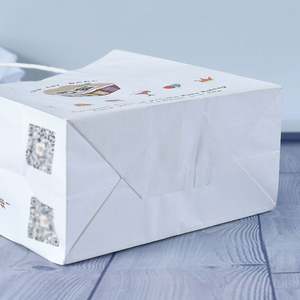 Sacs shopping en papier kraft blanc biodégradable et recyclable ZJPACK, avec poignée, logo personnalisé, impression sérigraphique. - Product Image 6