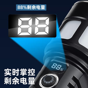 Linterna T40 de Alta Potencia, Recargable 21700, Aleación de Aluminio, Linterna LED para Exteriores con Pantalla Digital - Product Image 5