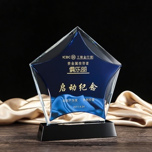 Custom Business Gift Solid Momentoes Metal Crystal Glass Acrylic Award Trophy Blank With Wooden Base Crystal Trophy - Product Image 5