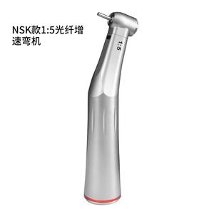 Populaire tandheelkundige turbine handstuk met externe waterspray 1:5 handstukset - Product Image 4