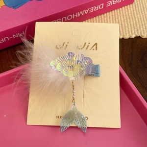 Pince à cheveux <span class=keywords><strong>queue</strong></span> <span class=keywords><strong>de</strong></span> <span class=keywords><strong>sirène</strong></span> en plumes pour enfants, accessoire capillaire coquillage rêveur pour <span class=keywords><strong>fille</strong></span> - Product Image 3
