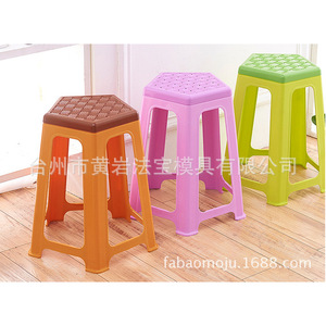 Plastic <b>Stool</b> Mold Multi Cavity Semi Fixed For Home <b>Ottoman</b> Daily Use - Product Image 3