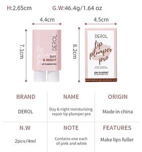 2-en-1 Día y Noche Cosméticos de belleza Labio Plumping Booster Hidratante Nutritivo Lip Plumper Oil Lip Gloss - Product Image 6