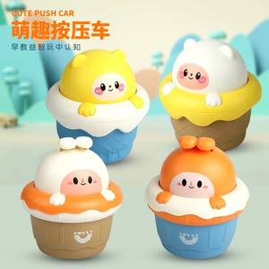 <span class=keywords><strong>Chariot</strong></span> à glace en plastique Baoyulong le plus vendu pour enfants, jouet à inertie pour bébés garçons et filles - Product Image 6