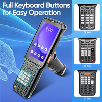 Terminal DE DATOS PDA 1D 2D Qr escáner de código de barras PDA de mano inalámbrico resistente Android14 de 2,2 Ghz de Ghz, inventario