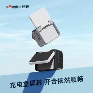 aMagisn Insta360 Go3s Go3 Silicone Case Shock Resistant Action <b>Camera</b> <b>Protector</b> - Product Image 1