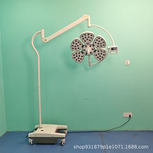 โคมไฟผ่าตัดแบบไร้เงา LED ทางการแพทย์ 150W ได้รับการรับรองมาตรฐาน CE ดีไซน์รูปกลีบดอกไม้ สำหรับคลินิกสัตว์แพทย์ รุ่น WYD-30 - Product Image 1