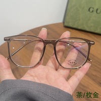 Nouvelles Lunettes Unisexe 2025 de Haute Qualité en Acétate Optique, Monture Pleine, Forme Carrée, Motif Uni, Design Décontracté et Élégant pour la Lecture