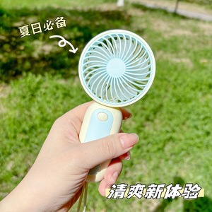 <b>Handheld</b> <b>Fan</b> Portable Rechargeable Battery Operated Small <b>Fan</b> For Outdoor Travel Student Use - Product Image 3