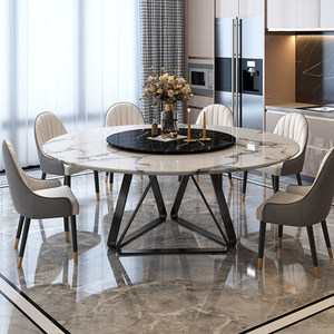 Juego de Mesa y Sillas de Comedor Modernas de Lujo, Giratorias, Estables, Ensambladas, Base de Acero Inoxidable Dorada, 6 Plazas, Extensible, para Hogar, Cocina, Cafetería - Product Image 1