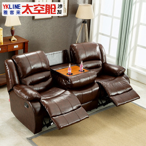 เก้าอี้นวดเท้าปรับเอนได้แบบแคปซูลอเนกประสงค์สำหรับผู้ใหญ่ 1 ที่นั่ง - Product Image 4