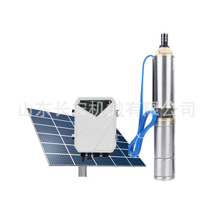 <b>Solar</b> Water <b>Pump</b> 48 V Stainless Steel High Pressure Agricultural Irrigation Deep Well Submersible <b>Pump</b> - Product Image 1