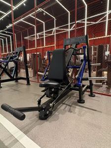 เครื่องซุปเปอร์สควอท SPL40 ขายดี MND Fitness เครื่องออกกำลังกายแบบใส่แผ่นน้ำหนัก มาตรฐาน ISO9001 ผลิตภัณฑ์ใหม่ อุปกรณ์ออกกำลังกายสำหรับผู้หญิง - Product Image 3