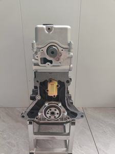 <span class=keywords><strong>Prix</strong></span> d'usine 8V Moteur Moteur B10S B10S1 Moteur pour <span class=keywords><strong>Chevrolet</strong></span> Spark M200 Daewoo <span class=keywords><strong>Matiz</strong></span> 1.0L B10S1 Daewoo <span class=keywords><strong>Matiz</strong></span> - Product Image 5