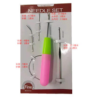 DIY 5 pcs/set Professional Crochet Hook Set Aiguilles à tricoter Crochet Set Aiguilles à crochet pour Dreadlocks