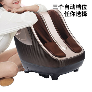 Electric <b>Foot</b> <b>Massager</b> FJ808S Full Coverage Leg And <b>Foot</b> Therapy With Infrared Heat For Home Use - Product Image 1