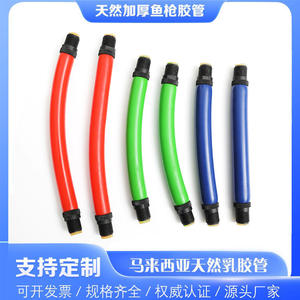 Mangueras de Pesca Submarina Personalizadas de Fábrica, Tubo de Plástico Resistente de 3.4*16*220mm para Accesorios de Arpón, Hecho en Yantai - Product Image 5