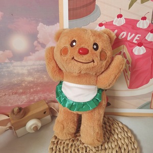 Urso de Pelúcia com Design de Bolo de Aniversário e Castor, Brinquedo de Pelúcia Curta, Preenchido com Algodão PP, 11-30cm, Unissex, Juvenil - Product Image 6