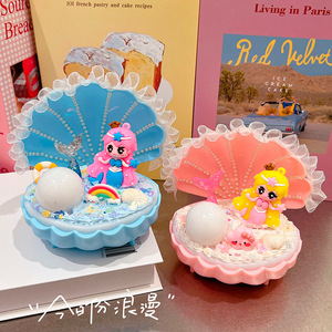 Mermaid <b>Night</b> <b>Light</b> Plastic LED Colorful Tap Control Round Battery Powered Kids Craft DIY Decor - Product Image 2
