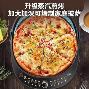 Supor Plaque de cuisson électrique antiadhésive à double face, machine à crêpes, machine à petit-déjeuner, surface de cuisson de 30 cm - Product Image 4