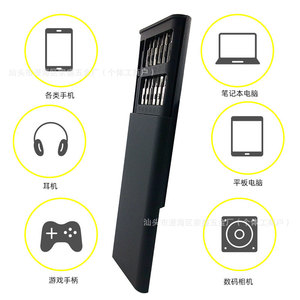 24 In 1 Manual <b>Screwdriver</b> <b>Set</b> Portable <b>Bit</b> Combination Mini Tool <b>Set</b> For Phone Laptop Tablet Camera Game Controller Headphone - Product Image 1