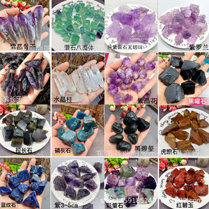 Pierre aromatique originale en cristal, 1 pièce, poudres parfumées, sans flamme, blanc, violet, jaune, vert, fluorosilicium - Product Image 6