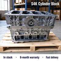Bloque de Cilindros S4K 34207-01052 34207-05035 S4K-T S4KT para Excavadora E312C E312B Motor