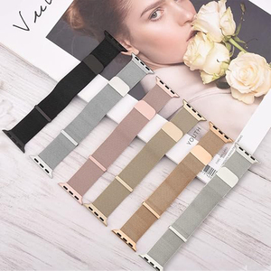 Changming Bracelet en métal en acier inoxydable milanais à double maille magnétique pour <span class=keywords><strong>Apple</strong></span> <span class=keywords><strong>Watch</strong></span> Ultra 2 49mm Series 10 42mm 46mm - Product Image 3