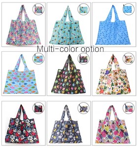 Sac de courses pliable avec petite poche, motifs imprimés, sac d'épicerie extensible en polyester 190T - Product Image 1
