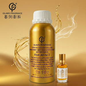 Olio Profumato Concentrato di Lusso all'Ingrosso Shanghai: Fragranza a Base di Olio per Uso Quotidiano - Direttamente dalla Fabbrica - Product Image 1