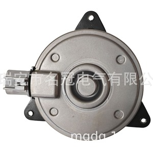 Motor de Ventilador Isuzu 24V 168000-8490 para Reemplazo o Reparación, Tamaño S - Product Image 2