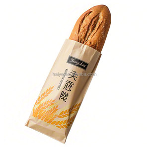 Bolsa de Papel Kraft de Grado Alimenticio Premium para Baguettes Francesas, Sin Recubrimiento, Resistente a la Grasa, para Panaderías Artesanales y Cafeterías - Product Image 2