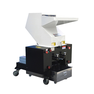 Grinding Crushers Shredder Crusher Machine Plastic Powerful Crush Plastic