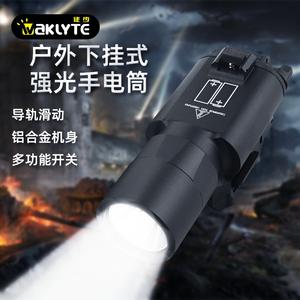 Linterna Táctica Metálica X300U, Luz de Exploración, Iluminación de Campo para Exteriores, Interruptor de Función Dual Momentánea+Constante - Product Image 6