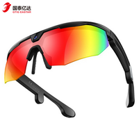 Lunettes Intelligentes IA 2026 W640 avec Caméra 8MP, Lunettes de Soleil pour Cyclisme et Course à Pied, Traduction ENC, Verres Irisés, Étanchéité IP66