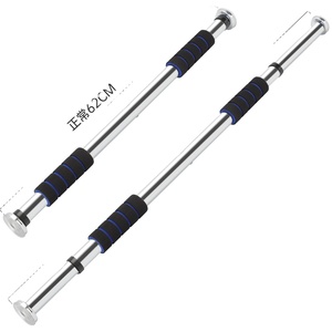 Barre de traction horizontale sans perçage pour porte, équipement de fitness domestique en acier pour adultes, vente en gros transfrontalière - Product Image 1