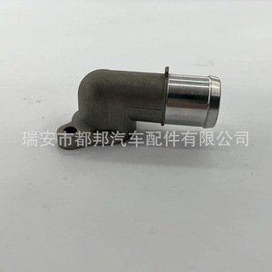 ช่องระบายความร้อน Sq-Dubang รุ่น 25611-3C101 สำหรับรถยนต์ฮุนได เวราครูซ อาเซรา โซนาต้า ซานตาเฟ - Product Image 2
