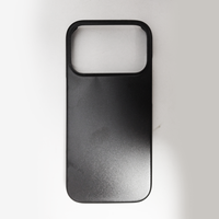 Étui de protection en cuir mat pour iPhone 17 avec rainure concave intérieure et coque de protection en PC, accessoire auto-adhésif