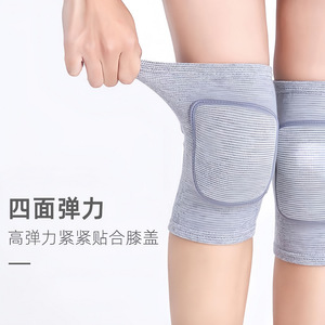 Professional Dance Knee Pads Thickened Impact Resistant For Kneeling Yoga Fitness Unisex All Seasons - Product Image 2